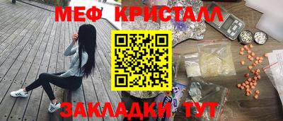 кокаин Заволжье