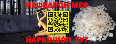 кокаин Заволжье