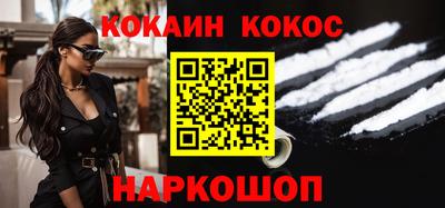 мяу мяу мука Заводоуковск