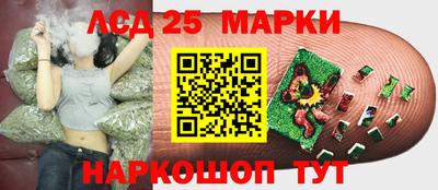 кокаин Заволжье