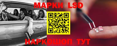 мяу мяу мука Заводоуковск