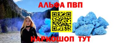 кокаин Заволжье
