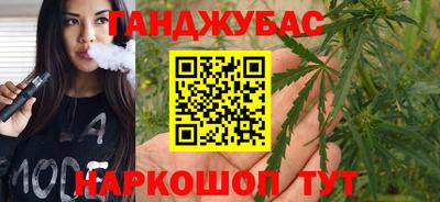МДМА Жуковский
