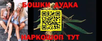 мяу мяу мука Заводоуковск