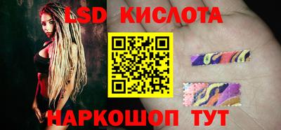 МДМА Жуковский