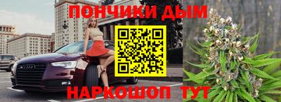 кокаин Заволжье