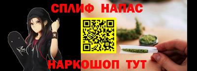 мяу мяу мука Заводоуковск