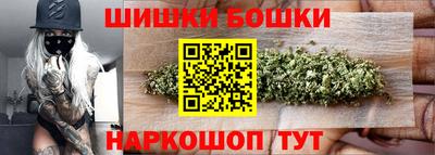 кокаин Заволжье
