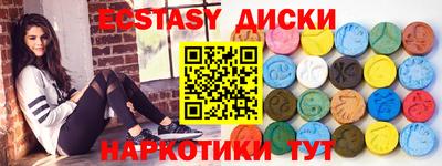 кокаин Заволжье