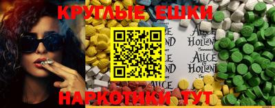 кокаин Заволжье