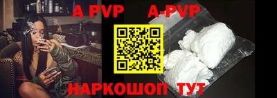 кокаин Заволжье