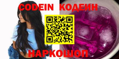 МДМА Жуковский