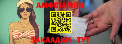мяу мяу мука Заводоуковск