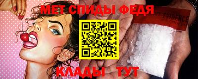 мяу мяу мука Заводоуковск