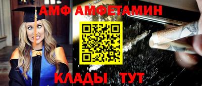 кокаин Заволжье