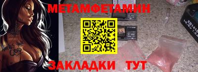 кокаин Заволжье