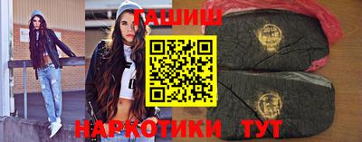 мяу мяу мука Заводоуковск