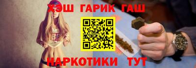 мяу мяу мука Заводоуковск